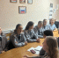 Состоялась встреча сотрудников филиалов УИИ ГУФСИН России по Пермскому краю с представителями общественной организации «Движение Первых» - УФСИН по Пермскому краю