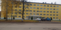 Гостиница Кама в Краснокамске - Новый Компаньон