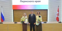 Губернатор Прикамья вручил талантливым школьникам знак «Гордость Пермского края» - Комсомольская Правда