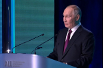 Владимир Путин назвал искусственный интеллект основой суверенитета государства