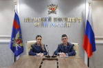В Пермском институте ФСИН России прошел «Час абитуриента» в прямом эфире