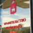 article22409.jpg - 59i.Ru