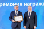 Пермский Политех — обладатель звания «Почетный член Пермской торгово-промышленной палаты»