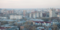 В Пермском крае спустя два часа сняли беспилотную опасность - Комсомольская Правда