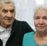 Семейная пара из Прикамья отметила 60-летний юбилей - Комсомольская Правда