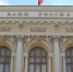 АСВ требует более 13 млн рублей от пермской инвесткомпании - Ветта
