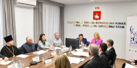В ГУФСИН России по Пермскому краю состоялся круглый стол по развитию института пробации в Пермском крае - УФСИН по Пермскому краю