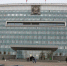 ​Депутат краевого парламента прокомментировал новый закон об отработках для студентов-медиков - Business Class