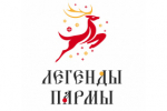 В Перми состоялось заседание оргкомитета по подготовке к празднованию Нового года и Рождества