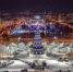 Ледовый городок - Новый Компаньон