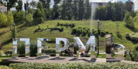 article22425.jpg - 59i.Ru