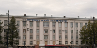 Пермский Политех получит господдержку в виде гранта - V-Kurse.Ru