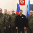 Губернатор Пермского края посетил Северодонецк - V-Kurse.Ru