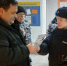 JPG Файл - ГУ МВД Пермского края 