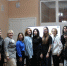 Доцент кафедры педагогики и психологии провела мастерскую на форуме работающей молодежи в Краснокамске - ПГГПУ