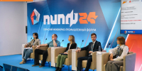 На ПИПФ-2025 представят опыт повышения производительности труда в разных отраслях и регионах благодаря нацпроекту - Министерство торговли