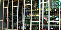 В Прикамье на час ограничат время продажи алкоголя в магазинах - Ветта