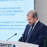 Фото: пресс-служба ФГАНУ «Социоцентр» - ПГТУ