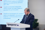 Фото: пресс-служба ФГАНУ «Социоцентр»