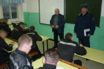 В ИК-40 ГУФСИН России по Пермскому краю для осужденных проведена просветительская лекция