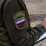 Ущерб от незаконной добычи подземных вод в Удмуртии превысил 71,5 млн рублей - Росприроднадзор