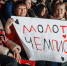 В тренерский штаб «Молота» вошел чемпион мира по хоккею - Комсомольская Правда