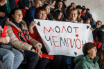 В тренерский штаб «Молота» вошел чемпион мира по хоккею