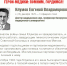 Нажмите для увеличения изображения 10.jpg - Станция скорой медицинской помощи
