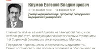 Нажмите для увеличения изображения 10.jpg - Станция скорой медицинской помощи