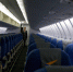 Из Перми откроются субсидируемые рейсы в Краснодар - Business Class