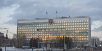 Законодательное собрание Пермского края - Новый Компаньон