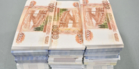Пермское УФСБ расследует дело о хищении 100 миллионов рублей на оборонном заводе - Комсомольская Правда