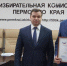 Вагин и Шиловских - Новый Компаньон
