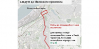 В Мотовилихинском районе Перми с 1 декабря изменят несколько маршрутов автобусов - Комсомольская Правда