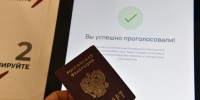 В Прикамье утверждена новая схема избирательных округов для выборов депутатов - Комсомольская Правда