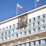 Парламент Прикамья поддержал закон о помощи семьям с детьми - Комсомольская Правда