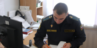 Взыскан уголовный штраф  за нарушение неприкосновенности частной жизни - УФССП по Пермскому краю