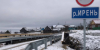 В Октябрьском округе завершено строительство моста между двумя деревнями - Новости Перми PermNews.Ru