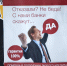 Кредиты - Новый Компаньон