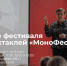 1 - Новый Компаньон