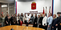 Проект «Северодонецк.Пермский период» расширяет границы: кураторы проекта проводят встречи в муниципалитетах края - Единая Россия