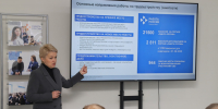 Разговор о главном: обсуждение эффективных инструментов содействия трудоустройству участников СВО - Центр занятости населения