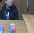 В ИК-29 в Пермском крае пытались пронести телефоны - Комсомольская Правда