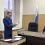 Прокуратура, суд - Новый Компаньон