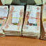 Жительница Удмуртии пыталась незаконно вывезти из Перми за границу более 3 млн рублей - V-Kurse.Ru