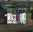 "Музыка Вместе": музыканты ПФО спели новую песню - Вести-Пермь
