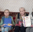 Ветеран СИЗО-4 ГУФСИН России по Пермскому краю Анатолий Федосеев отметил 95-летний юбилей - УФСИН по Пермскому краю