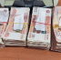 Пермские таможенники изъяли 4 млн рублей при попытке контрабанды в Азербайджан - Новости Перми PermNews.Ru