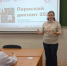 Студенты Пермского ГАТУ приняли участие в историко-просветительской акции «Пермский диктант» - ПГСХА