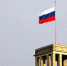 Махонин: Пермский край появился на карте России 20 лет назад - GlobalPerm.Ru